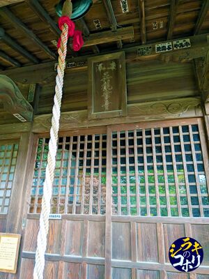 広沢観音堂の正面