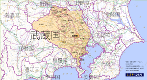 武蔵国地図.png